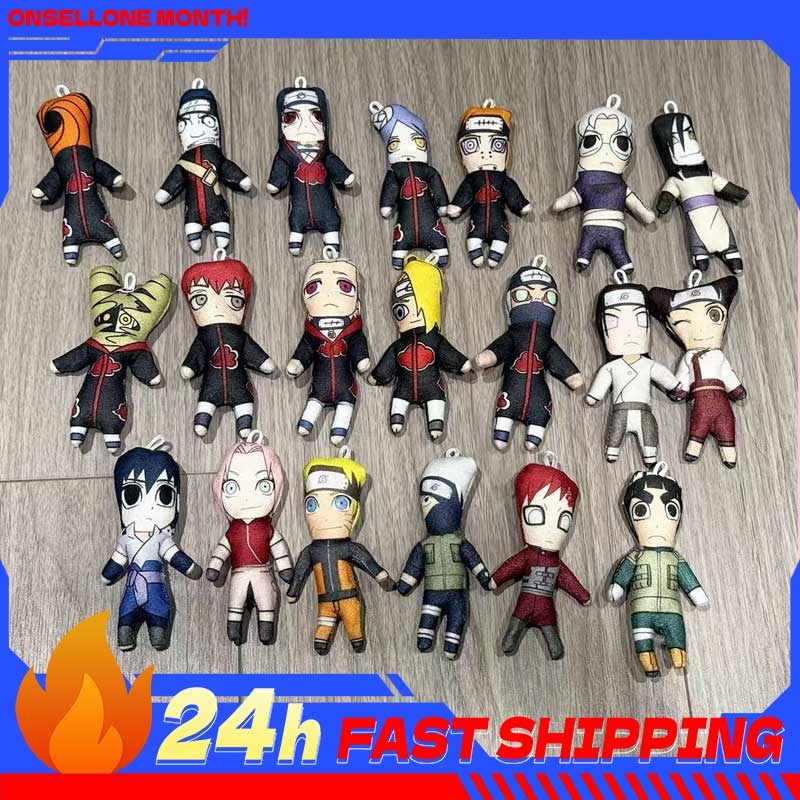 Top Anime Merchandise - Naruto Mini Abstract Twisted Toy Pendant