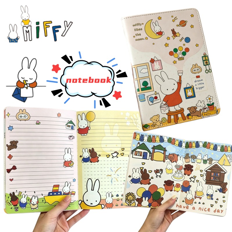 Art Book Illustration - New B6 Miffy Cute Notebook Illustrated