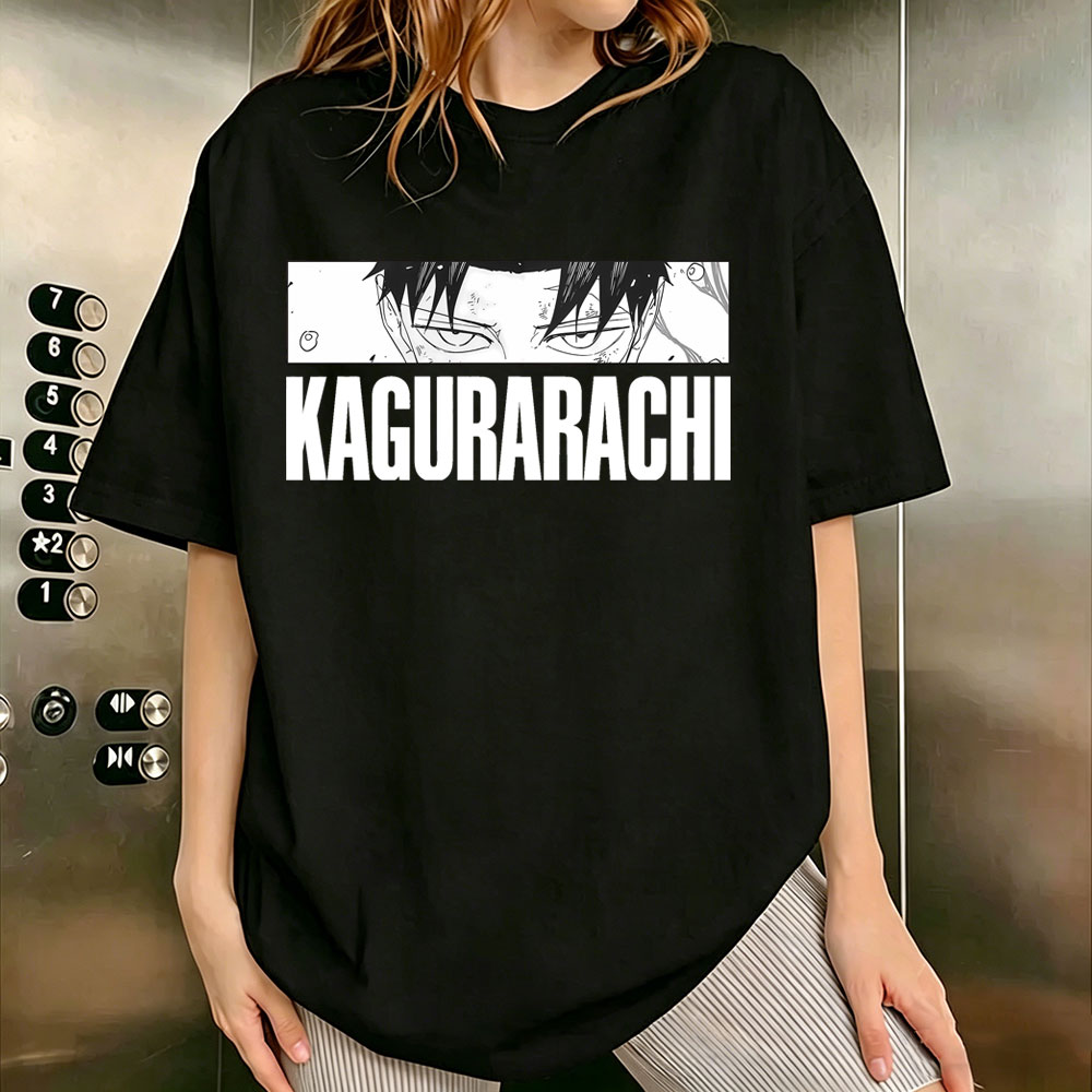 Anime Merchandise Men - Anime Kagurabachi Chihiro Rokuhira Eyes Graphic