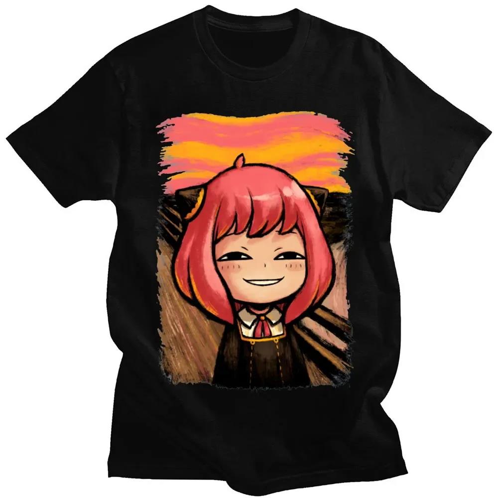 Anime Merchandise Men - Japanese Anime Spy X Family Anya
