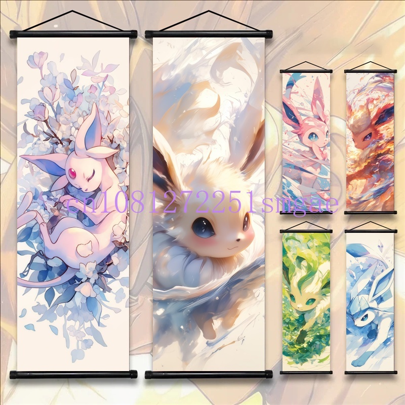 Anime Poster Print - Printed Poster Anime Wall Artwork Greninja
