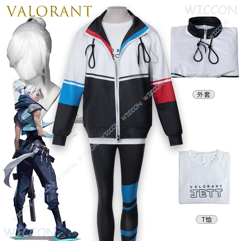Windbreaker Anime Merchandise - Valorant Jett Cosplay Jacket Tshirt Baseball