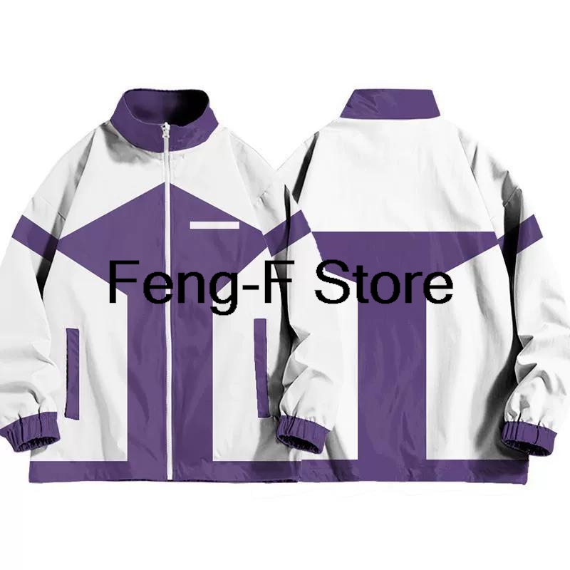 Windbreaker Anime Merchandise - Y2K Uma Musume Pretty Derby Machico