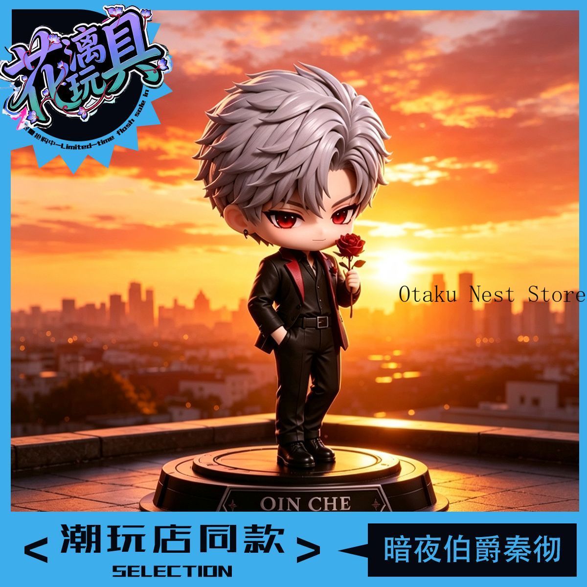 Anime Love and Deepspace Sylus - Top Anime Merchandise ulasan dan harga