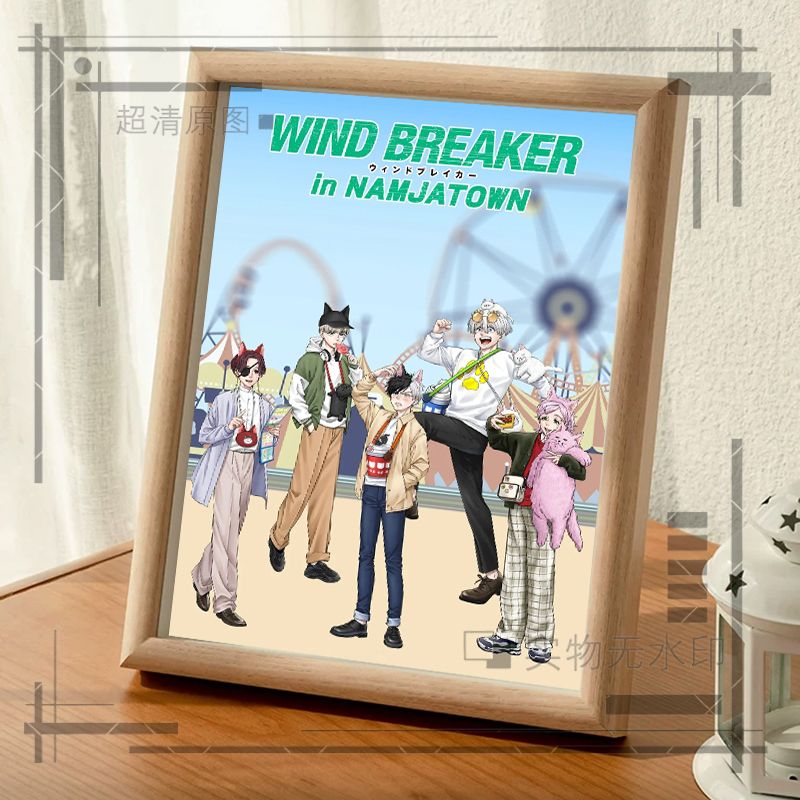 WIND BREAKER Sugishita Kyoutar - Windbreaker Anime Merchandise ulasan dan harga