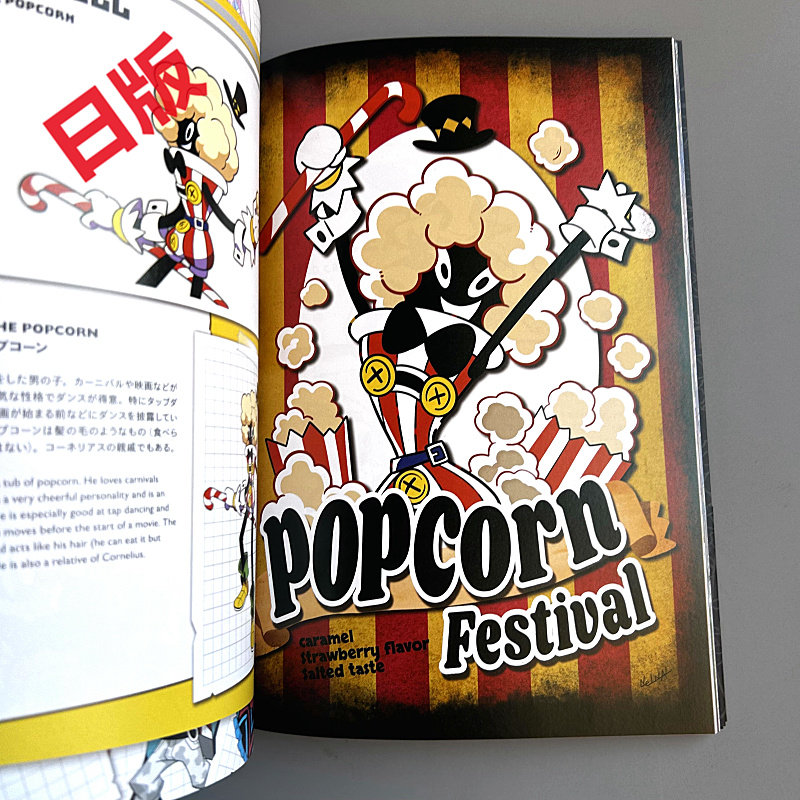 Genkosha Mutant Friends Japane - Art Book Illustration ulasan dan harga