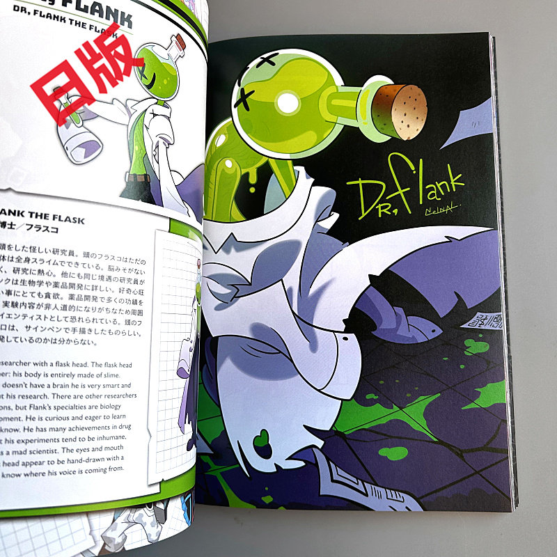 Genkosha Mutant Friends Japane - Art Book Illustration ulasan dan harga