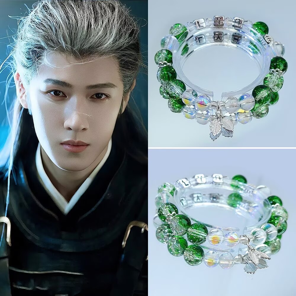 Li Yunrui's original bracelet  - Top Anime Merchandise ulasan dan harga