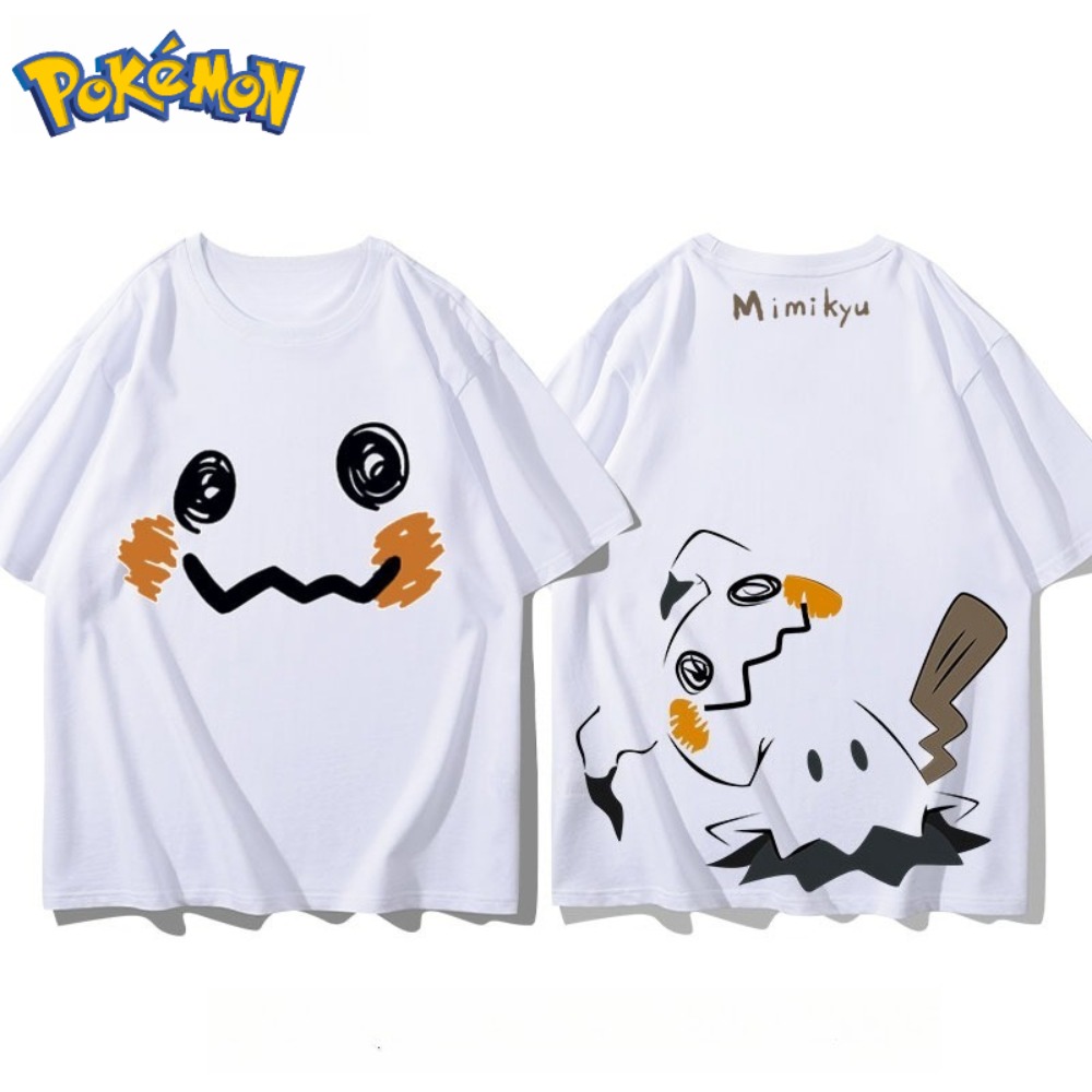 Pokémon Mimikyu Front and Rear - Anime Merchandise Store Japan ulasan dan harga
