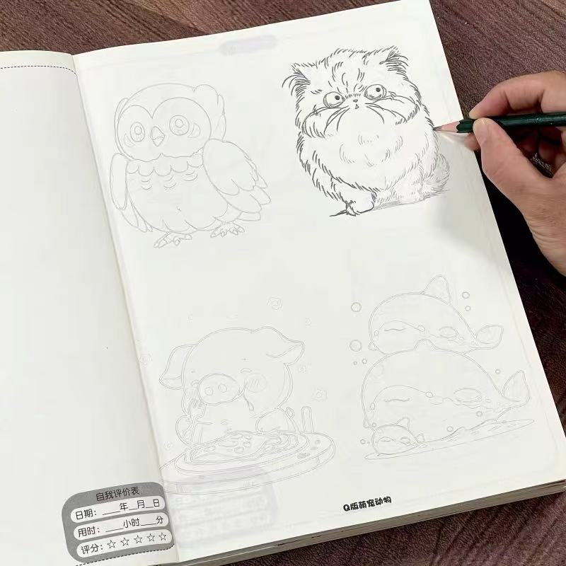 Cute Animals Manga Tracing & D - Art Book Illustration ulasan dan harga