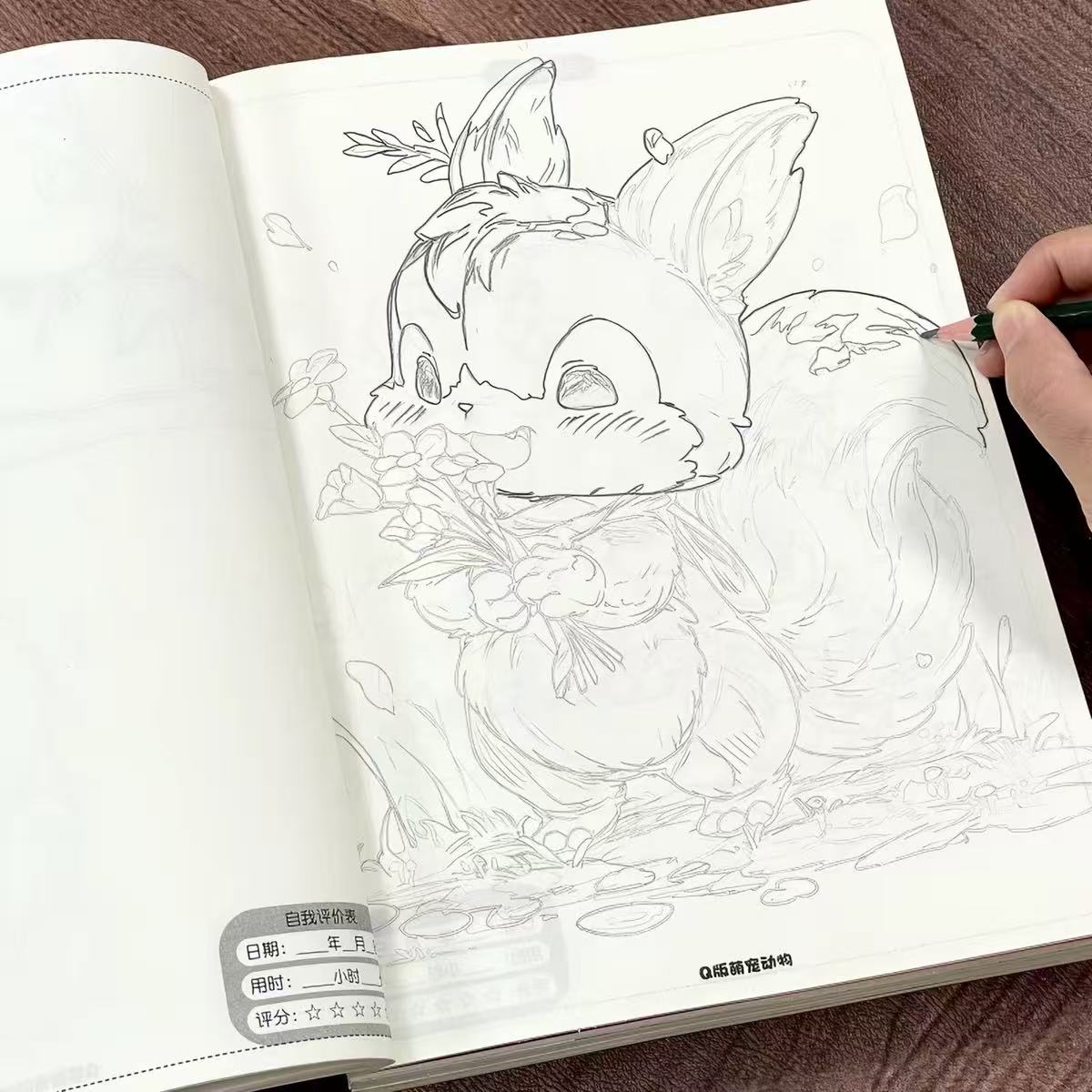 Cute Animals Manga Tracing & D - Art Book Illustration ulasan dan harga
