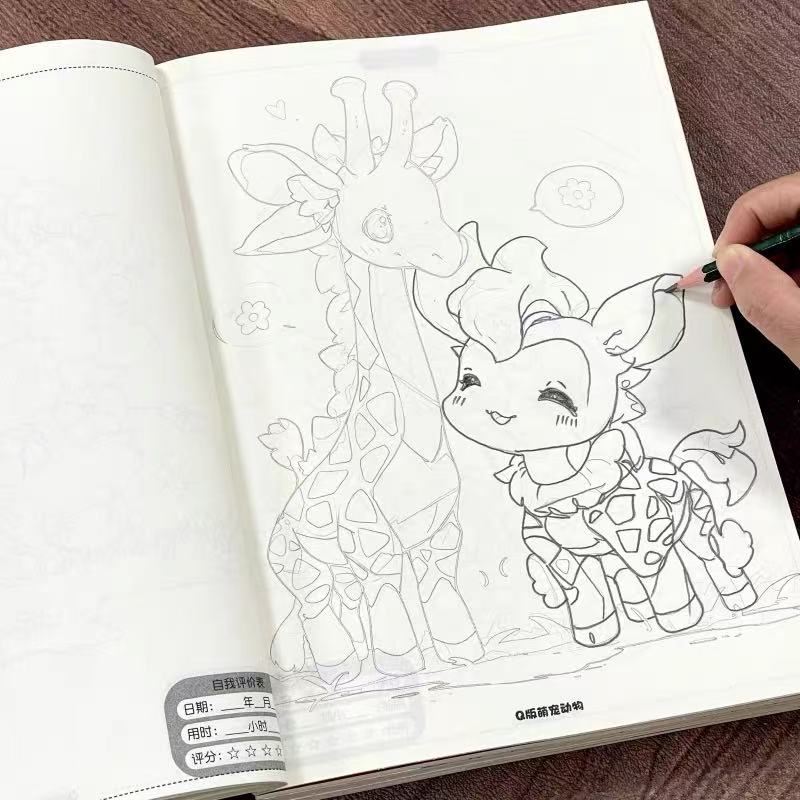 Cute Animals Manga Tracing & D - Art Book Illustration ulasan dan harga
