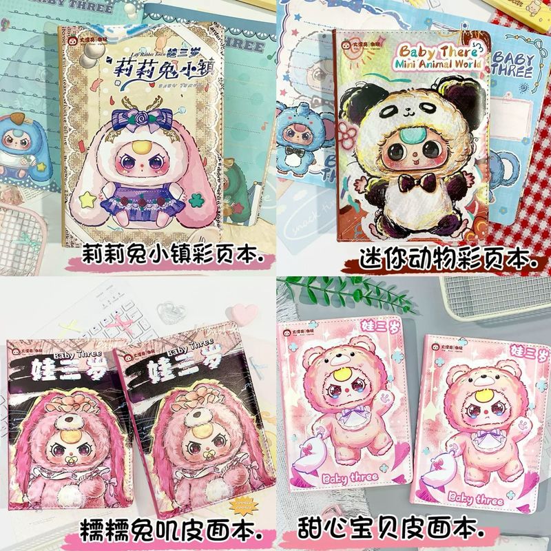 In Stock Babythree Doll A5 Col - Art Book Illustration ulasan dan harga