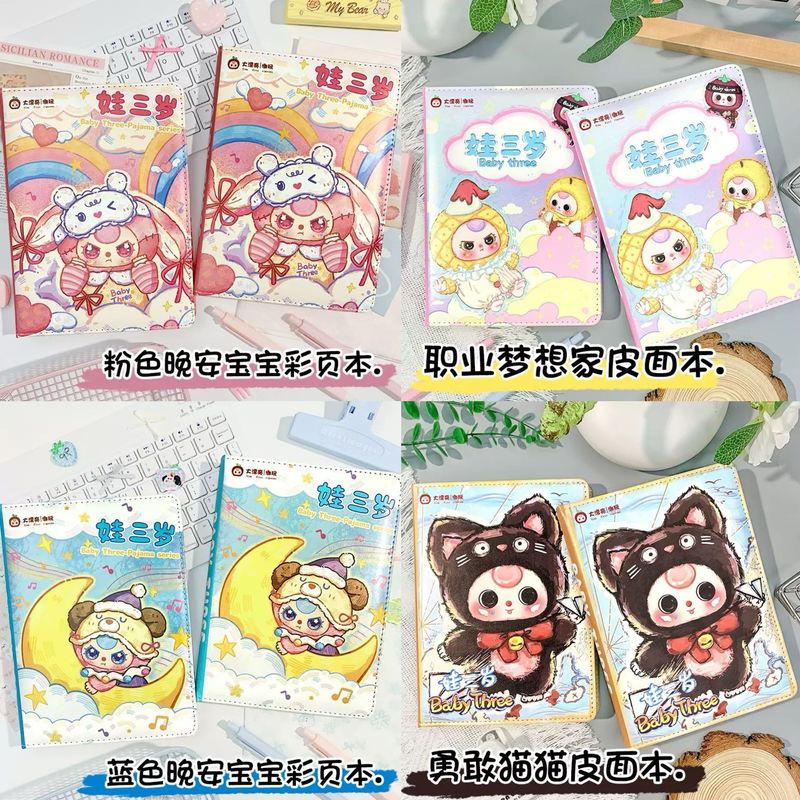In Stock Babythree Doll A5 Col - Art Book Illustration ulasan dan harga