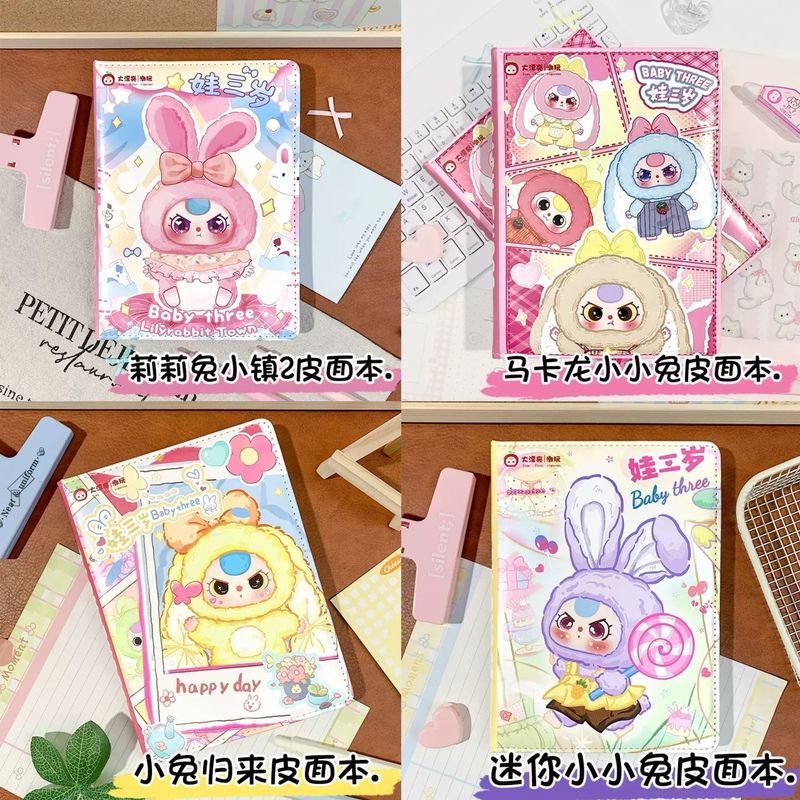 In Stock Babythree Doll A5 Col - Art Book Illustration ulasan dan harga