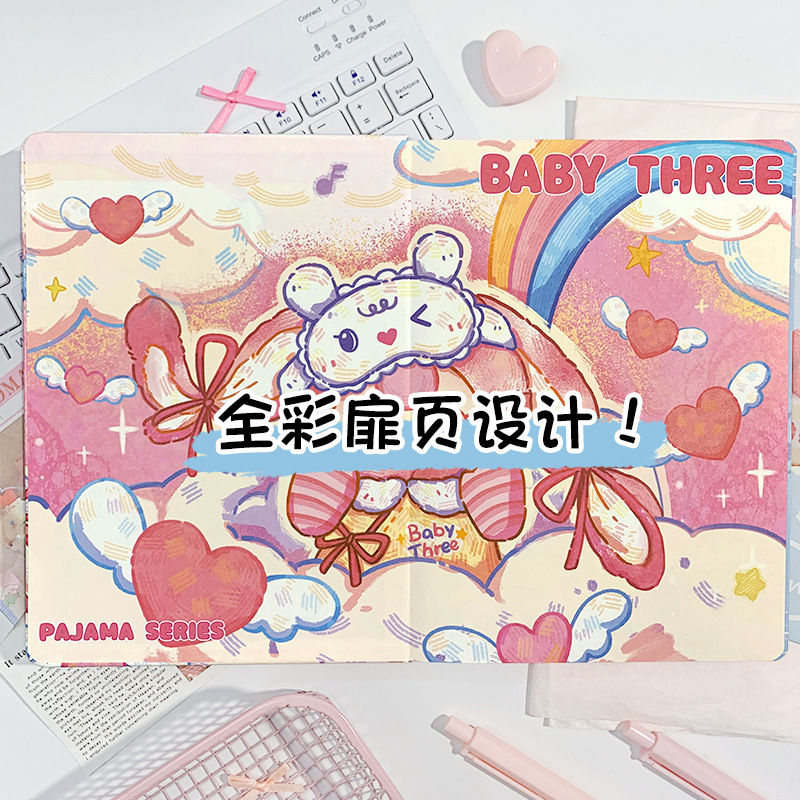 In Stock Babythree Doll A5 Col - Art Book Illustration ulasan dan harga