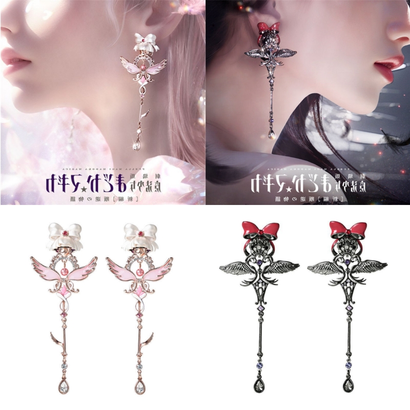 Puella Magi Madoka Magica Anim - Anime Cosplay Merchandise ulasan dan harga