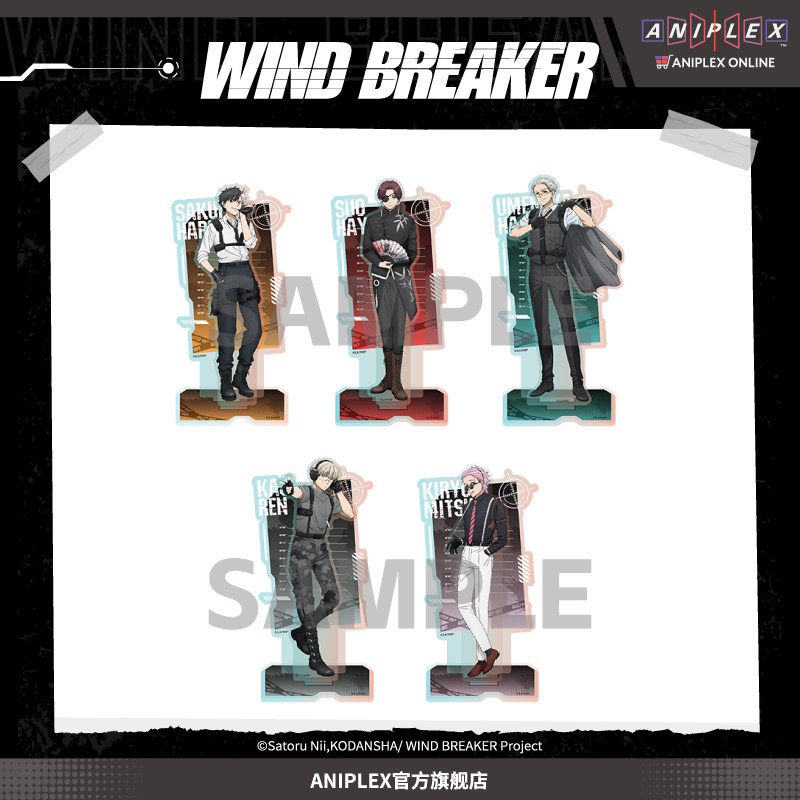 Aniplex In Stock Wind Breaker  - Windbreaker Anime Merchandise ulasan dan harga