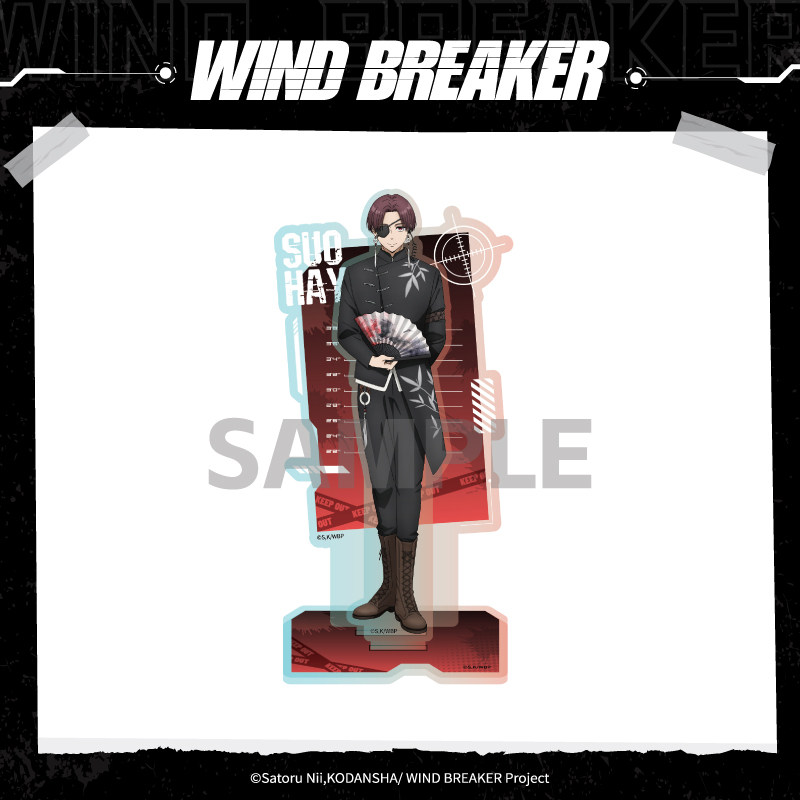 Aniplex In Stock Wind Breaker  - Windbreaker Anime Merchandise ulasan dan harga