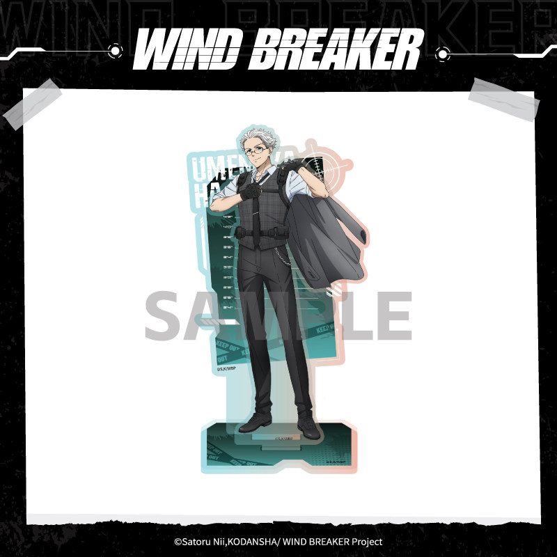 Aniplex In Stock Wind Breaker  - Windbreaker Anime Merchandise ulasan dan harga