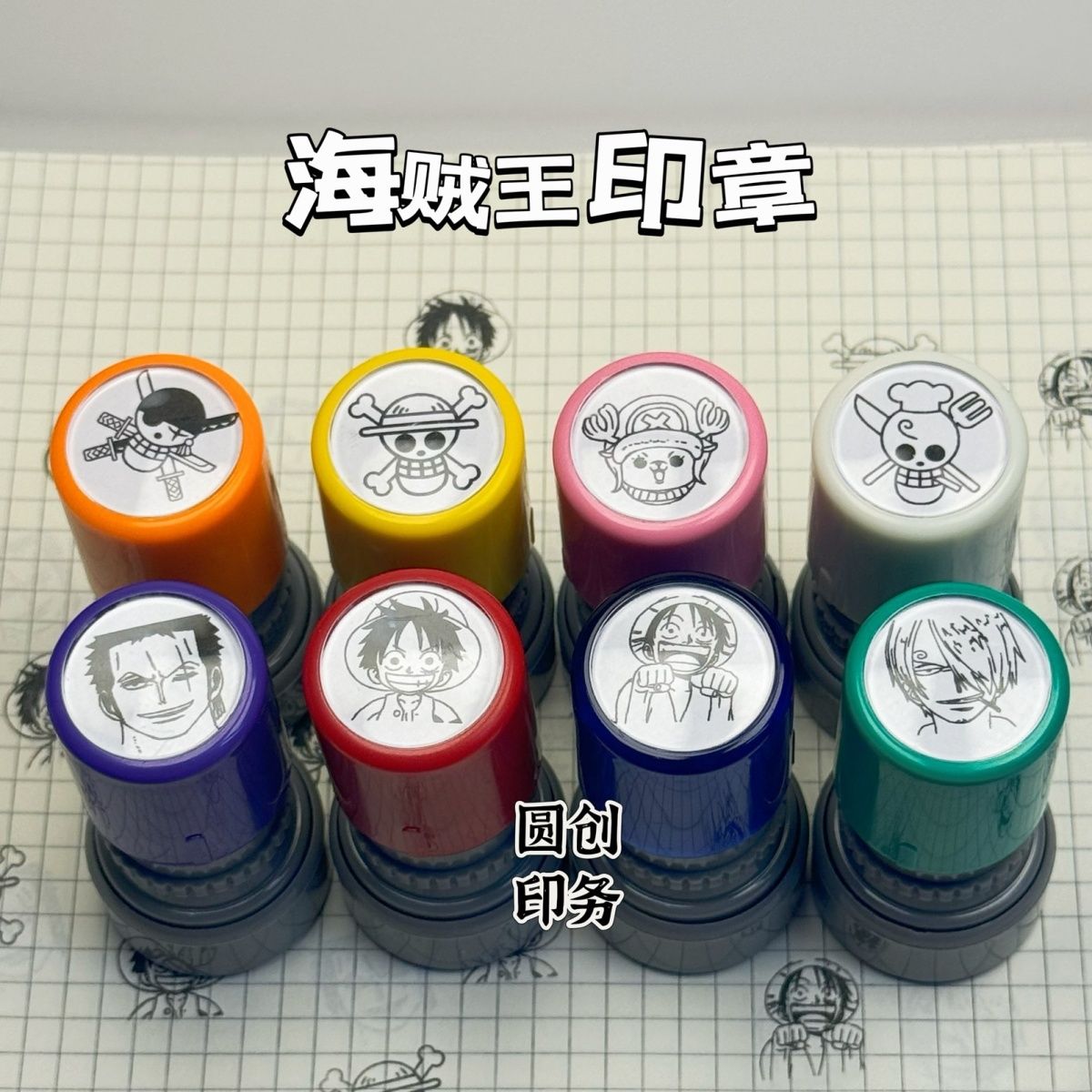 One Piece character anime merc - Anime Cosplay Merchandise ulasan dan harga