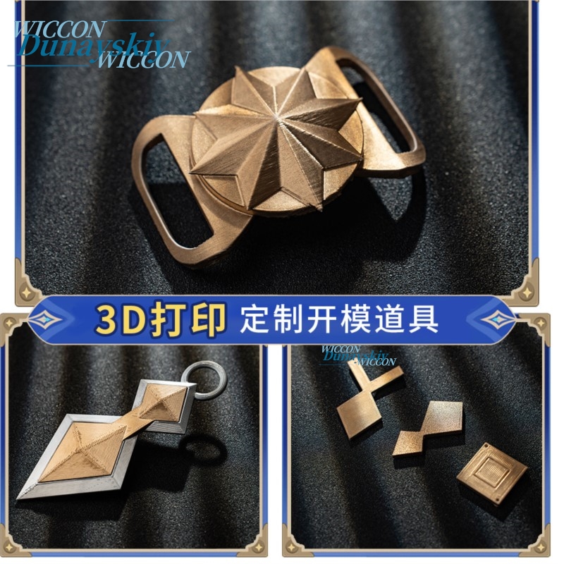 Genshin Impact Bennett Cosplay - Anime Cosplay Merchandise ulasan dan harga