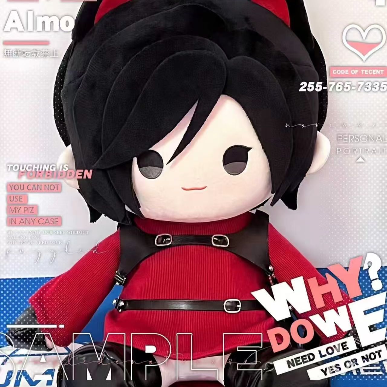 2026 New Fan Merchandise, Resi - Anime Cosplay Merchandise ulasan dan harga
