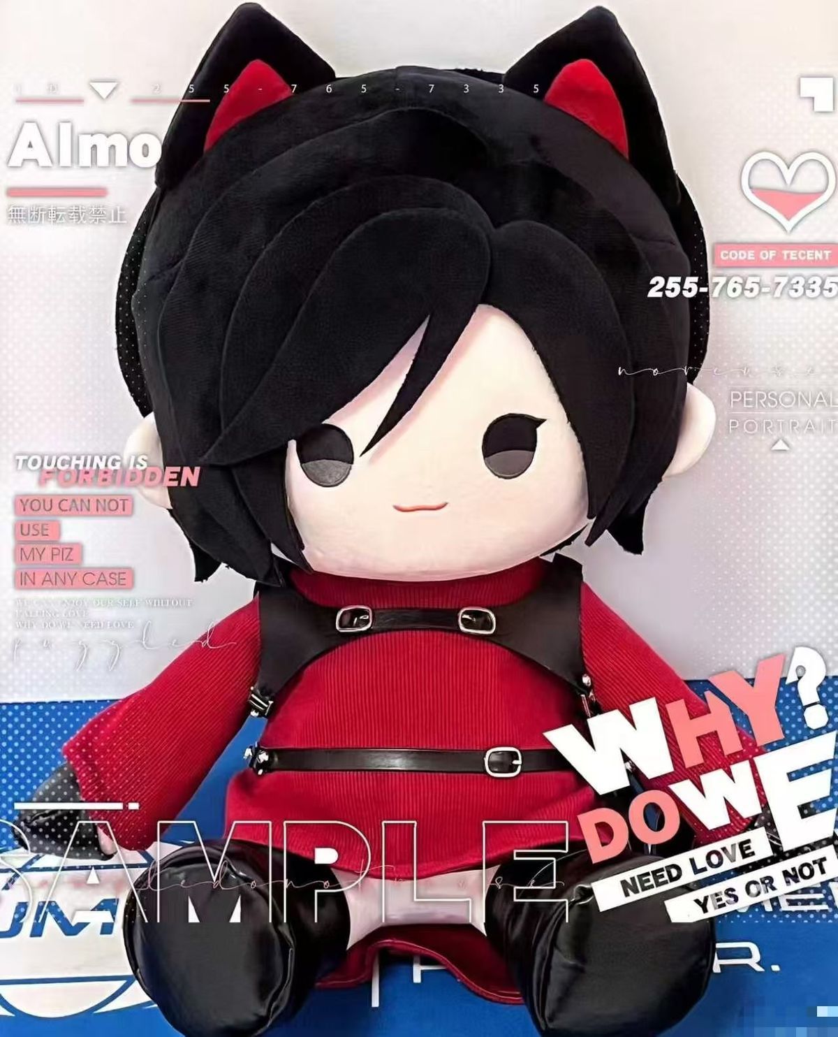 2026 New Fan Merchandise, Resi - Anime Cosplay Merchandise ulasan dan harga
