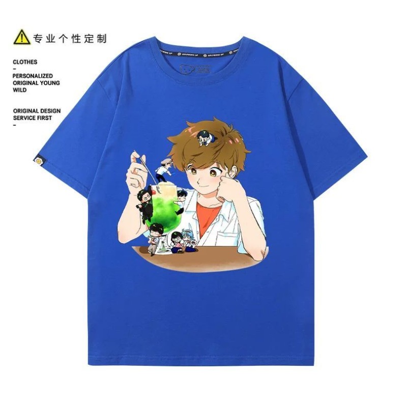 Go for It, Nakamura! Nakamura  - Anime Merchandise Men ulasan dan harga