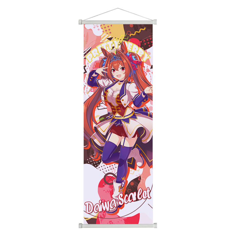 Umamusume Anime Rice Shower To - Anime Poster Print ulasan dan harga