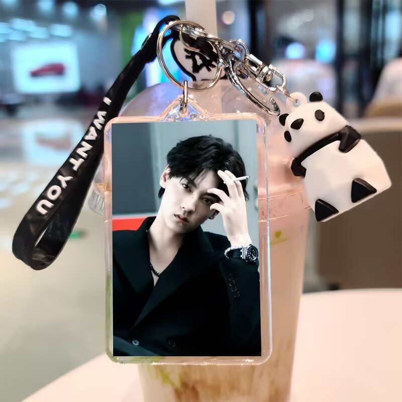 Tian Xuning, double-sided keyc - Top Anime Merchandise ulasan dan harga