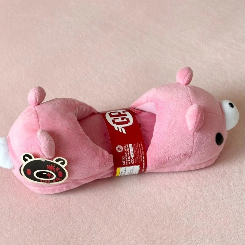 Gloomy Bear Anime Merchandise  - Anime Cosplay Merchandise ulasan dan harga