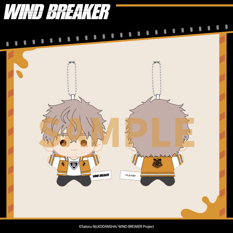 Aniplex Wind Breaker Lion Head - Windbreaker Anime Merchandise ulasan dan harga
