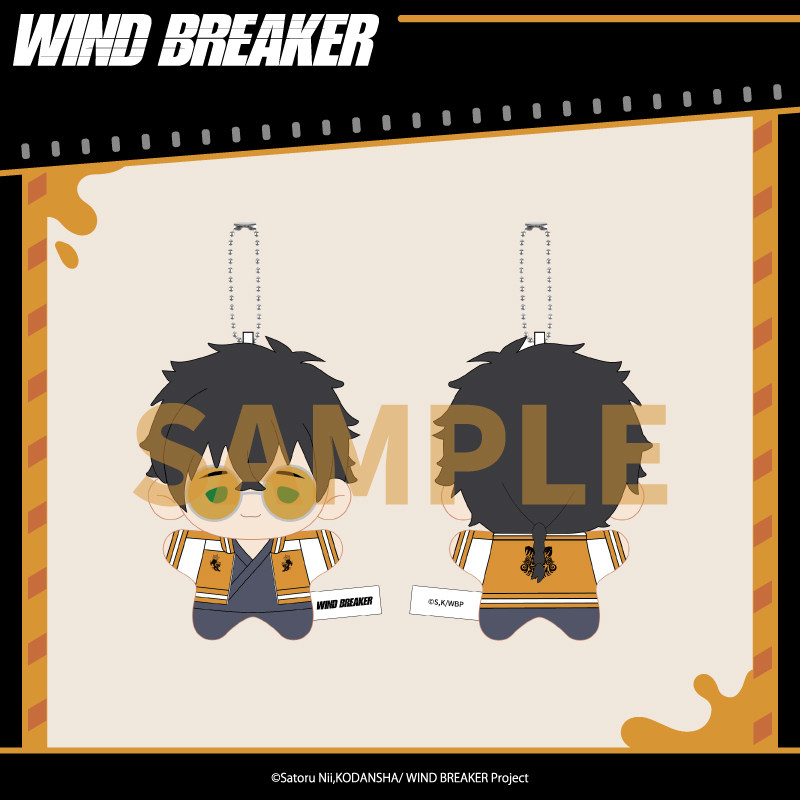 Aniplex Wind Breaker Lion Head - Windbreaker Anime Merchandise ulasan dan harga